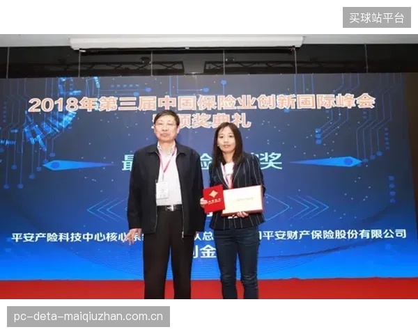 基于MEMS数据的动态保险定价，是否正在对那些技术不佳、更容易摔倒的新手构成一种变相的“惩罚”？