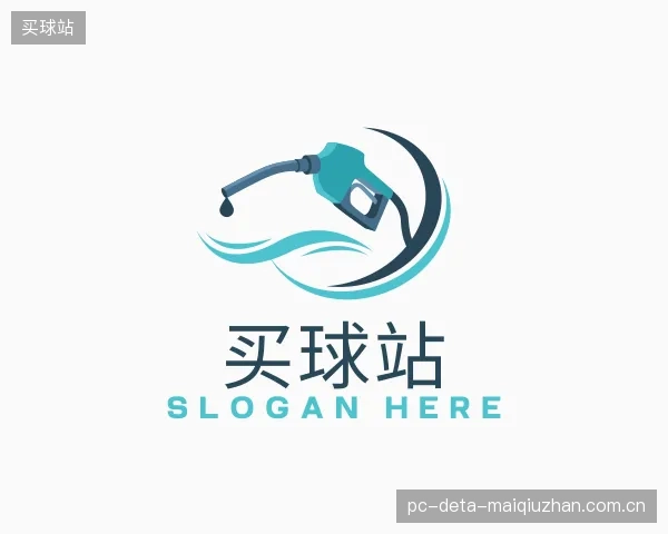 认识买球站平台